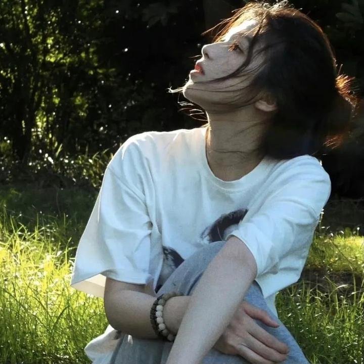 珍